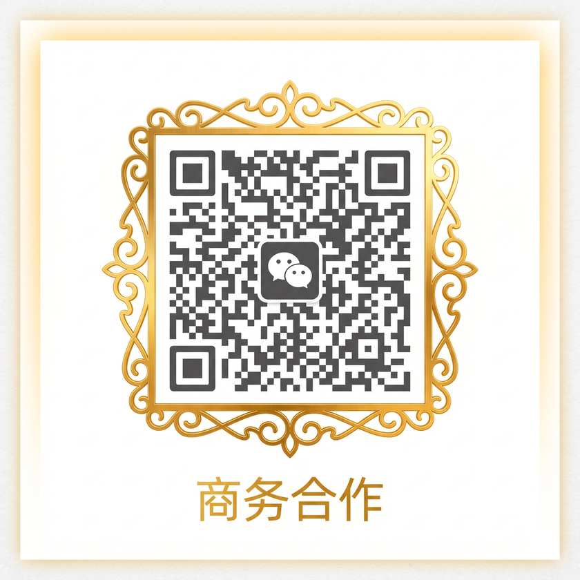 韩漫商务合作二维码